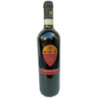Toskana - Chianti - Paradiso Colli Senesi DOC 2020er