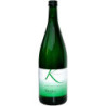 Franken - Grossostheimer - Bacchus - Halbtrocken 2025er