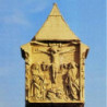Rheinhessen - Dornfelder Trocken 0,75 2023er