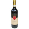 Rn-Toskana - Chianti - Badiolo 2018er