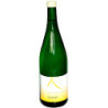 Franken - Silvaner Trocken - Grossostheimer 2025er