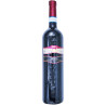 Colli Euganei - Merlot - WG Campagnola 0,75 2024er